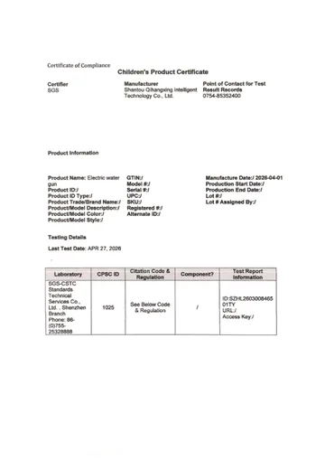 CPC · Children’s Product Certificate
