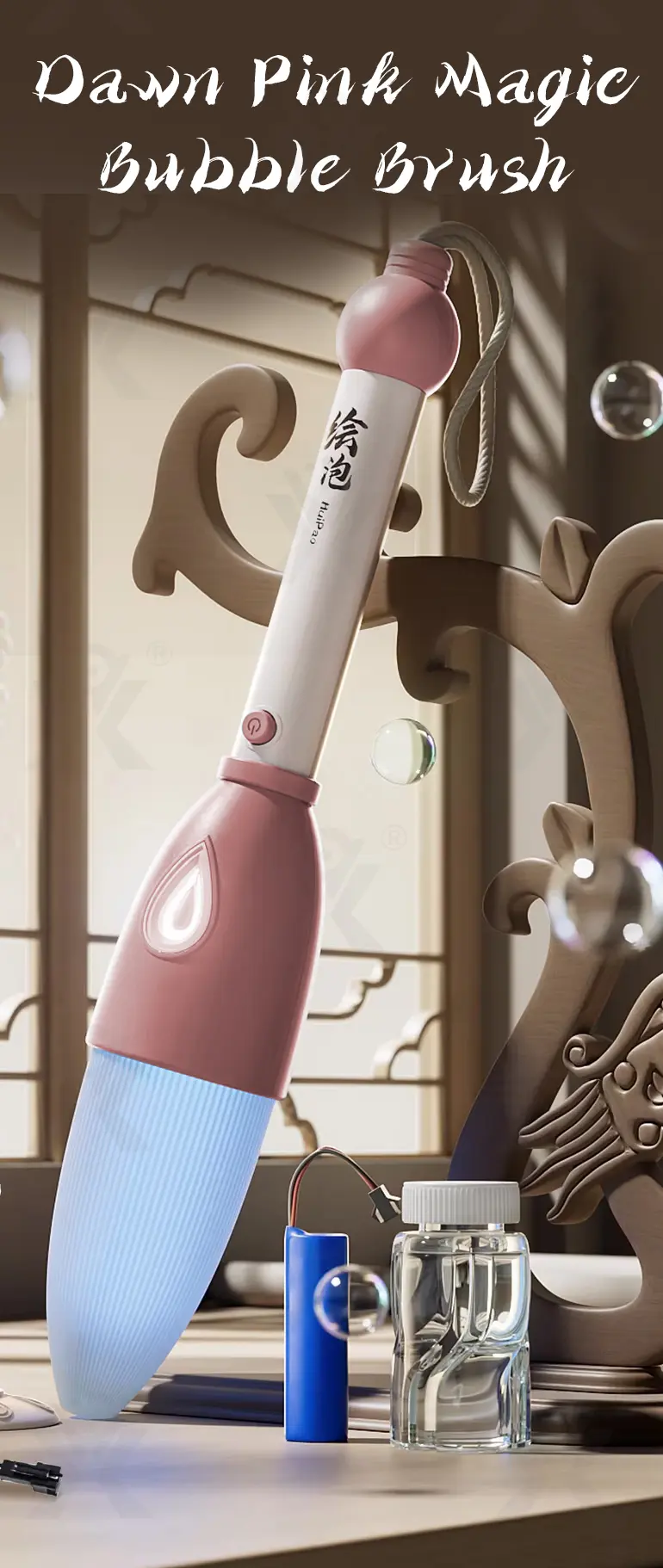 Bubble Toys in the Shape of a Chinese Calligraphy Brush, Bulk Automatic Bubble Wands for Sale (TB-4834165) — illustrated product details, panel 1