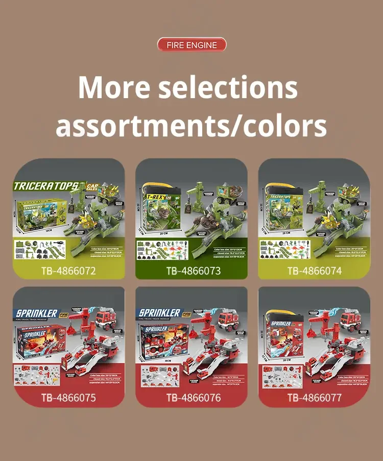 Fire Truck Toy Sets, With Deformable Track, Support OEM/ODM (TB-4866075) — illustrated product details, panel 11