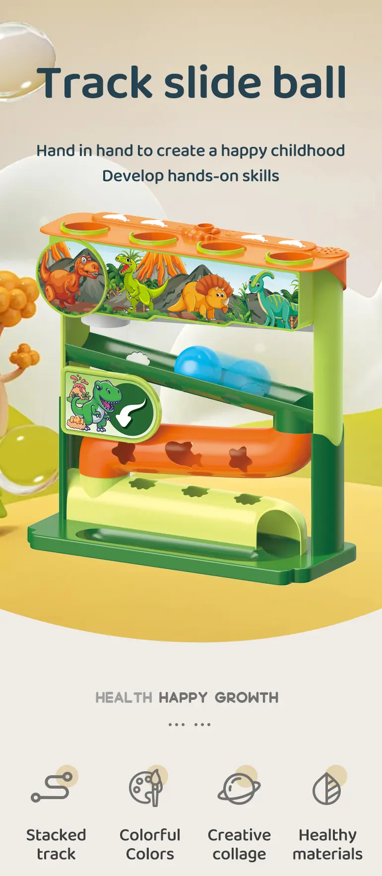 Dinosaur Theme Track Ball Toy Set (TB-4537294) — illustrated product details, panel 1