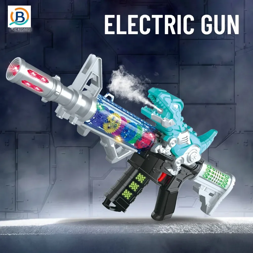 Dinosaur Electric Toy Guns with LED Lights, Sounds & Spray (TB-4395199) — product photograph 5