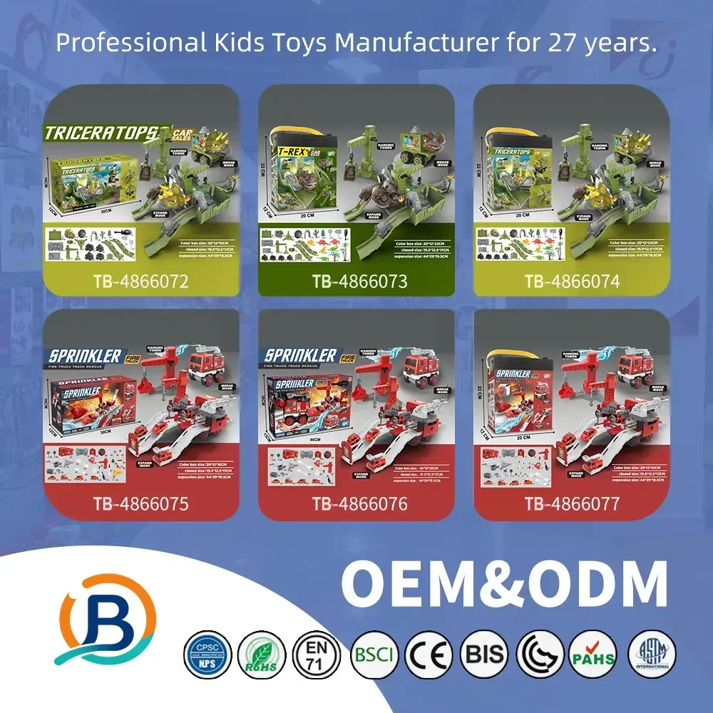 Fire Truck Toy Sets, With Deformable Track, Support OEM/ODM (TB-4866075) — product photograph 6