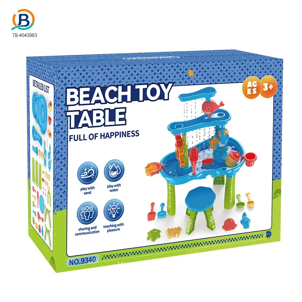 Kids Beach Water Play Table Toys (TB-4043983) — product photograph 5