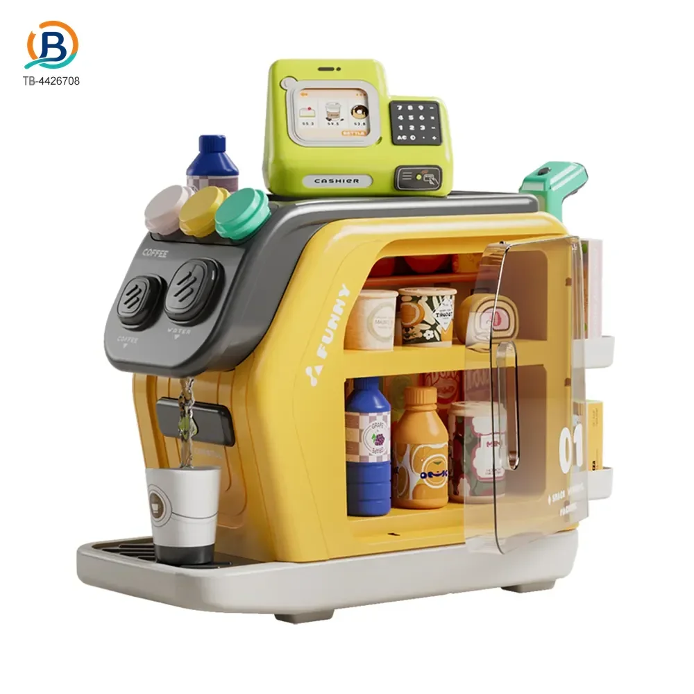 Pretend Play Toys (TB-4426708) — product photograph 1