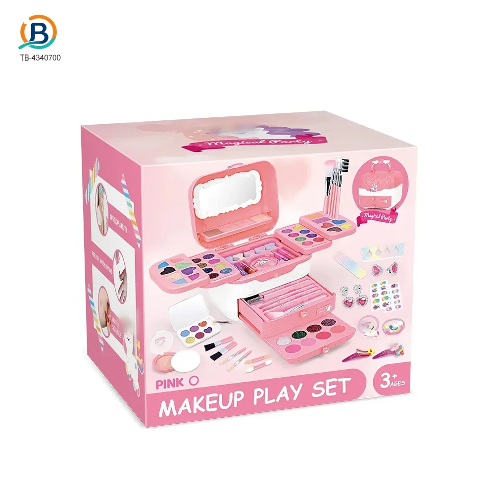 Kids Dream Makeup Kit Toy (TB-4340700) — product photograph 10
