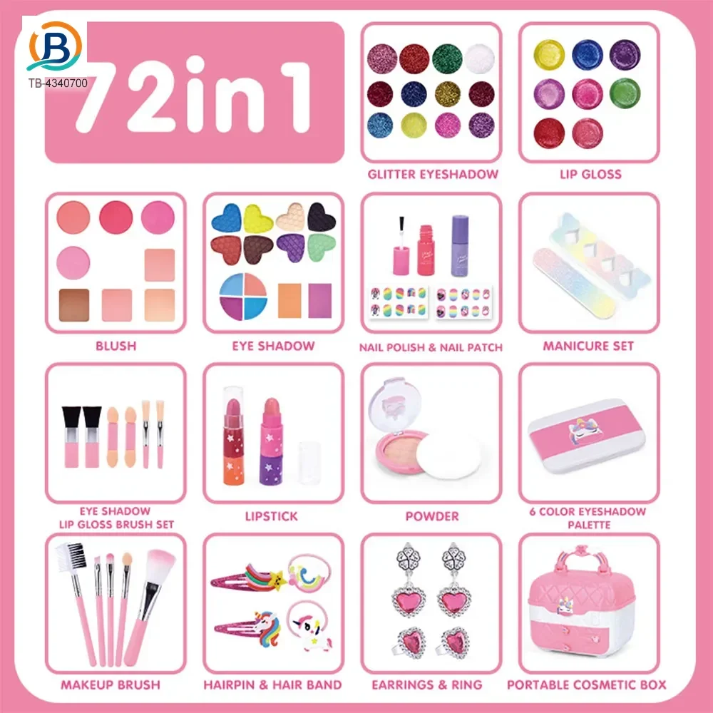 Kids Dream Makeup Kit Toy (TB-4340700) — product photograph 7