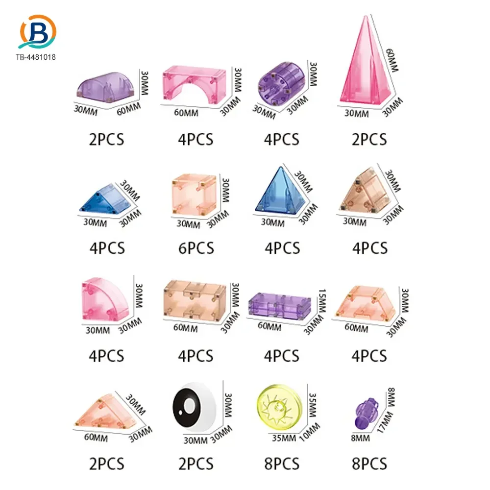 Magic Magnetic Building Block Sets, Kids‘ Fairy Tale Building Block Toys, Wholesale and Customizable (TB-4481018) — product photograph 3