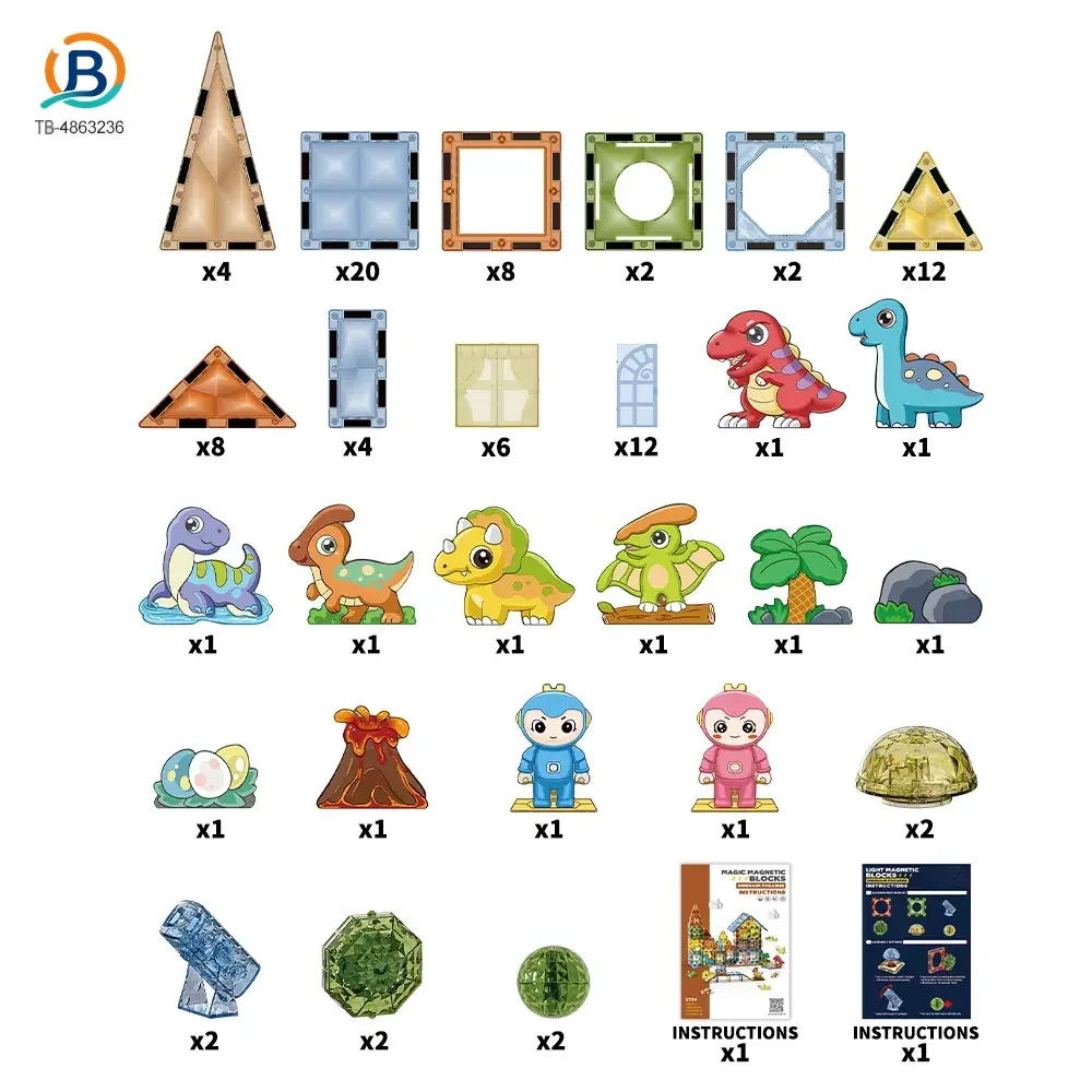 Shiny Magnetic Building Blocks (TB-4863236) — product photograph 6