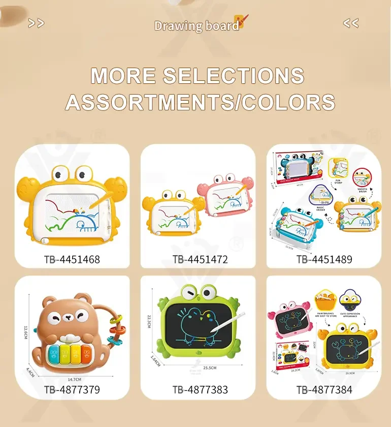 LCD Drawing Tablets for Kids (TB-4877383) — illustrated product details, panel 8