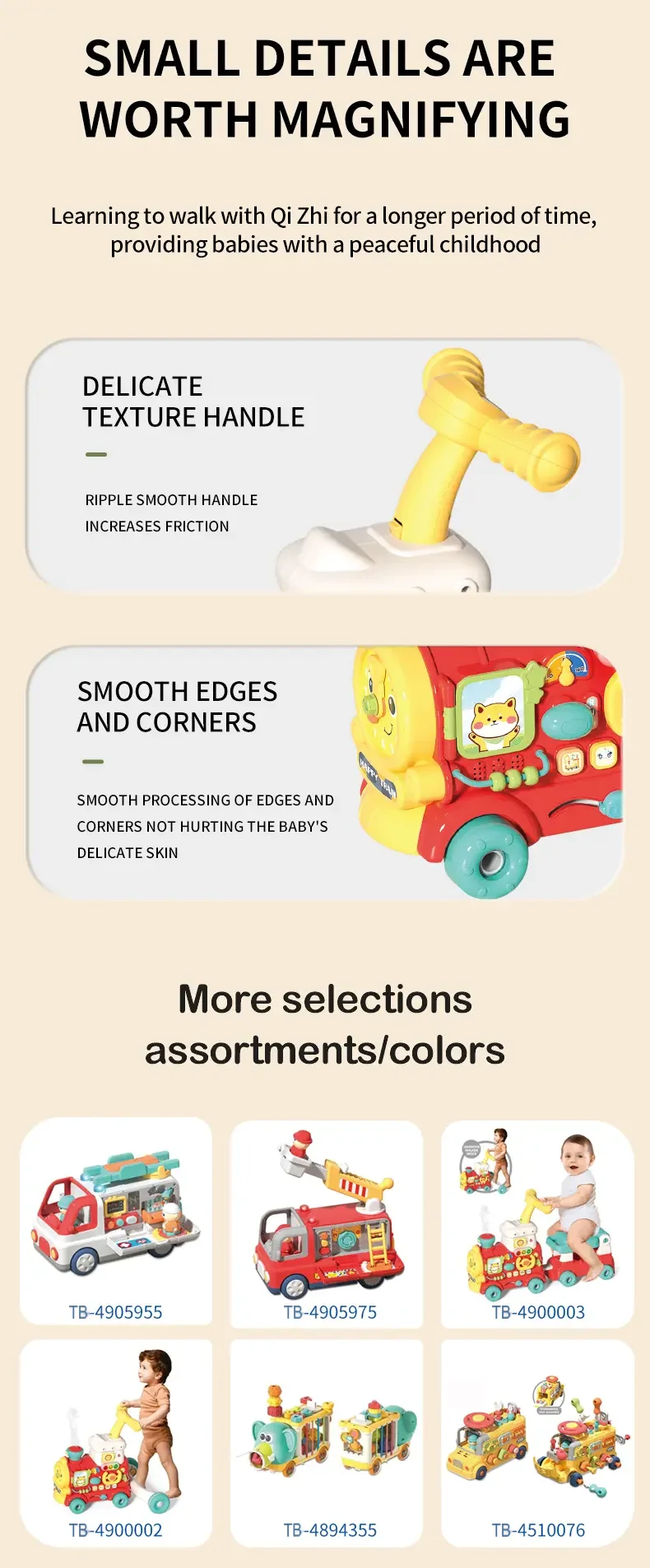 Baby Walkers (TB-4900003) — illustrated product details, panel 7