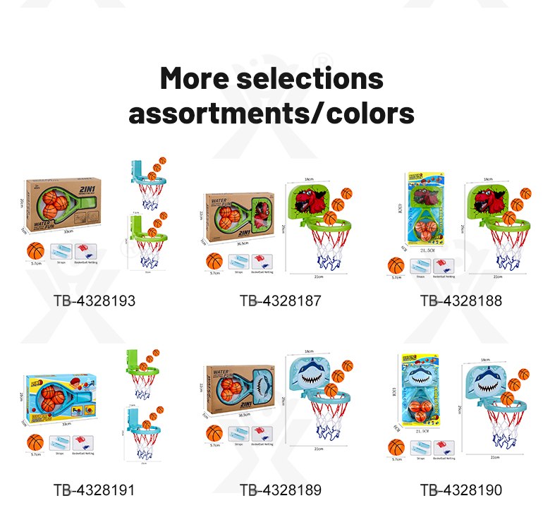 2-in-1 Kids’ Bath Basketball Hoop Toy with Suction Cups & Straps (TB-4328192) — illustrated product details, panel 8