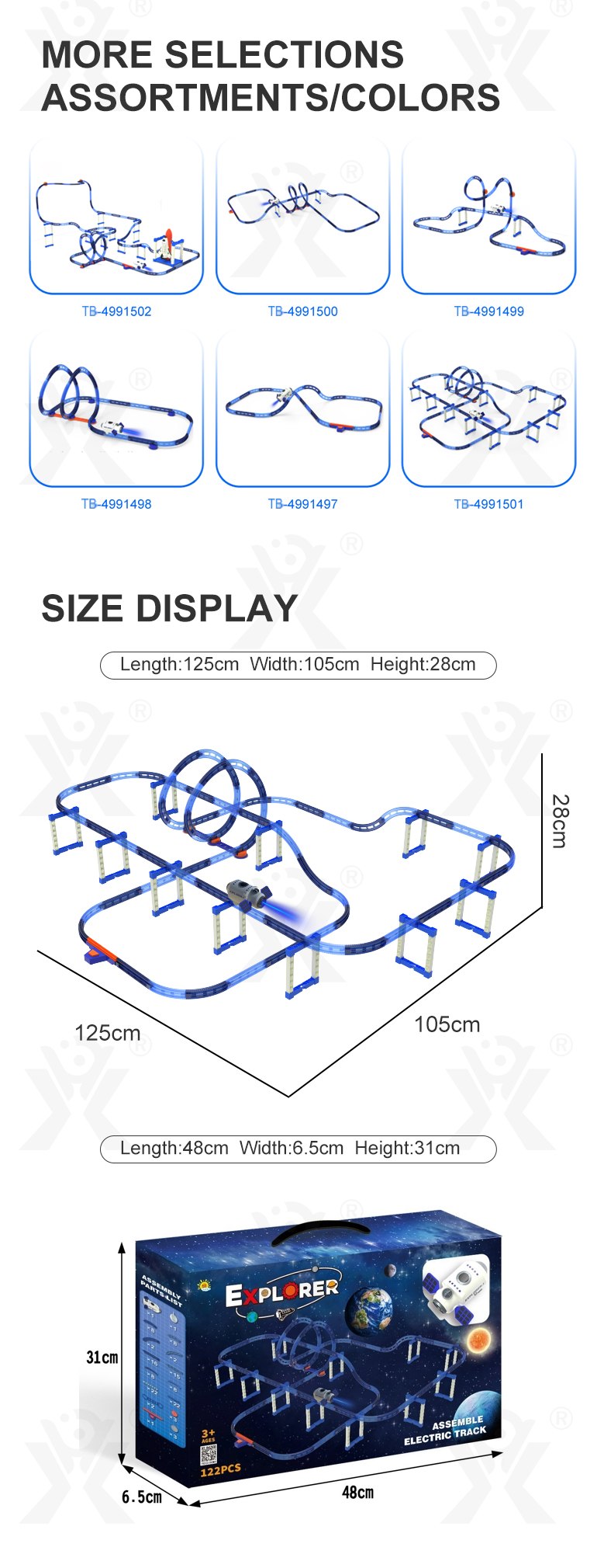 Spaceship Track Building Block (TB-4991501) — illustrated product details, panel 5