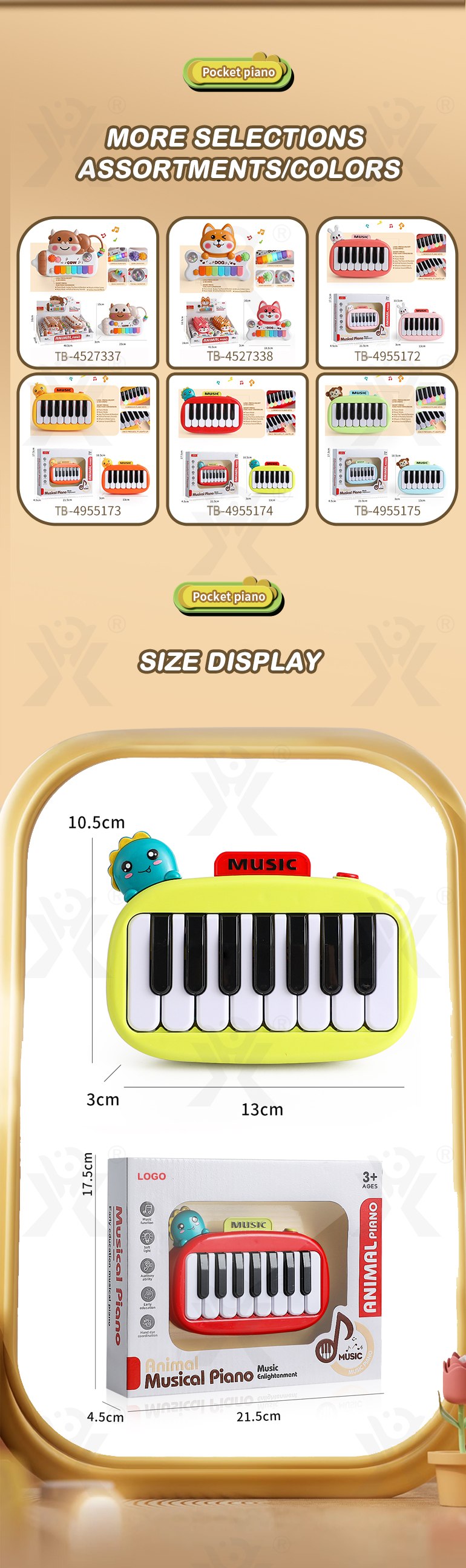 Pocket Electric Piano Toy (TB-4955174) — illustrated product details, panel 11