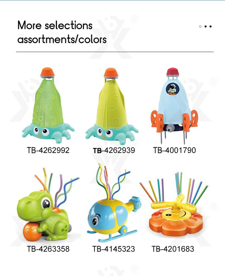 Octopus Sprinkler Toys (TB-4262992) — illustrated product details, panel 10