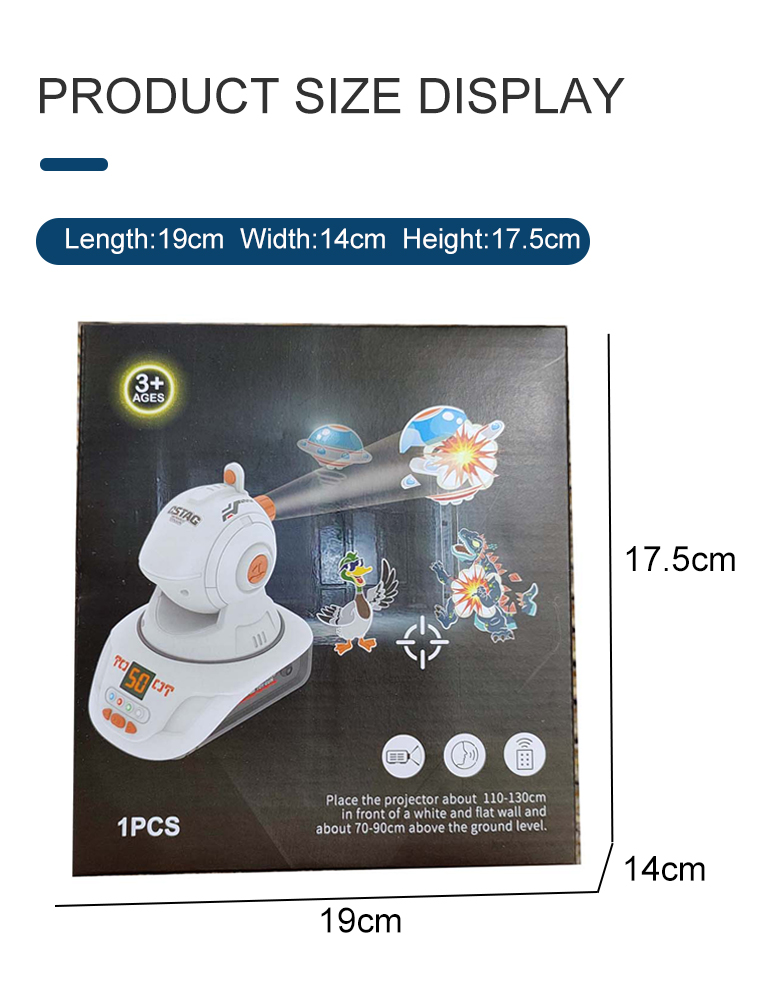 360° Infrared Projector Toy for Interactive Play (TB-4288503) — illustrated product details, panel 8