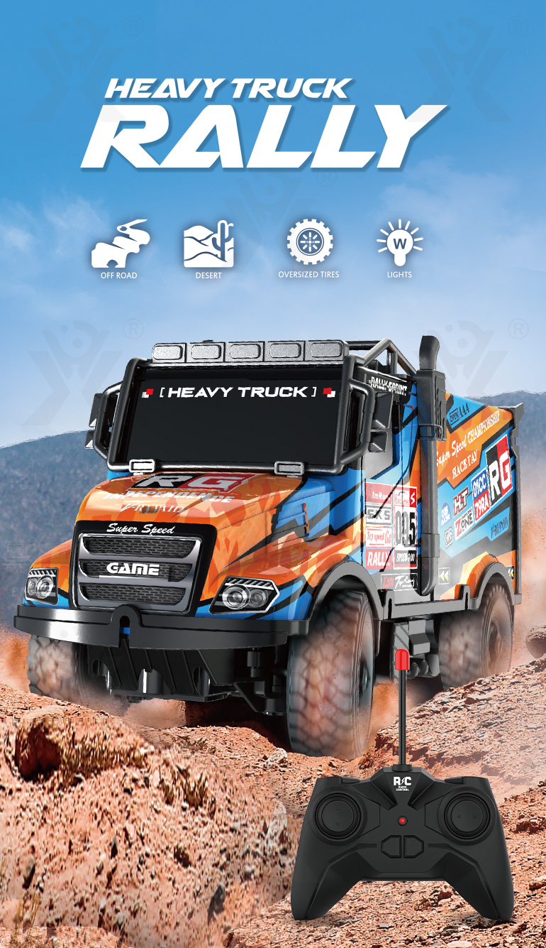 RC Truck Rally Toy For Kids, All-terrain Tyres (TB-4263466) — illustrated product details, panel 1