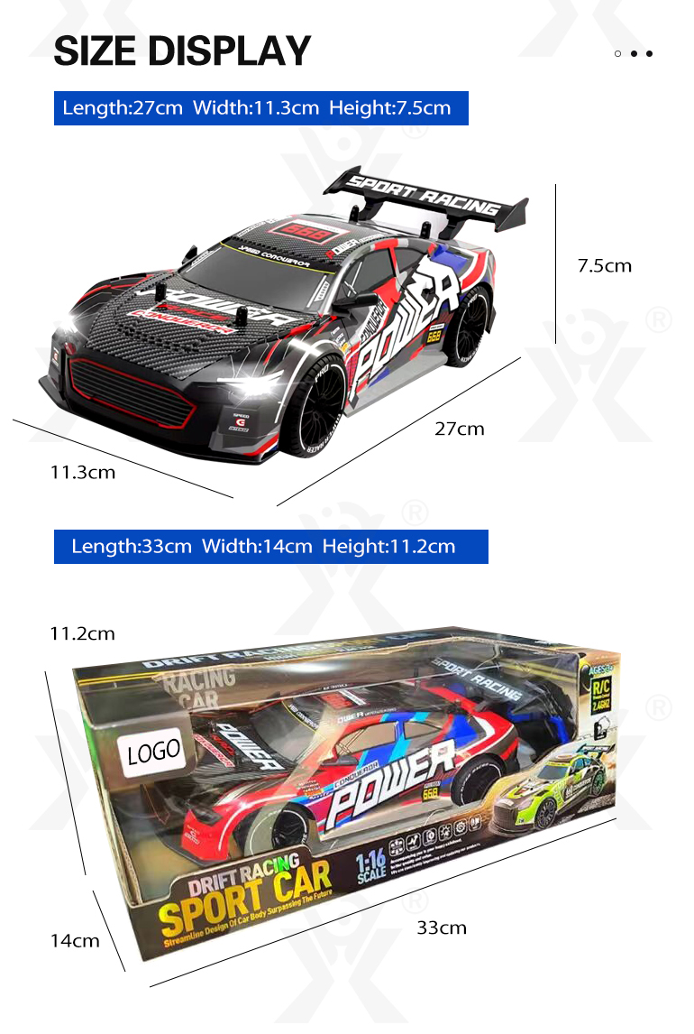 Spray Remote Control Car (TB-4509559) — illustrated product details, panel 7