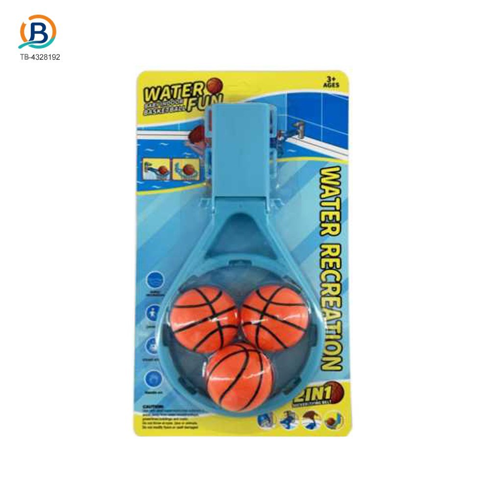 2-in-1 Kids’ Bath Basketball Hoop Toy with Suction Cups & Straps (TB-4328192) — product photograph 6