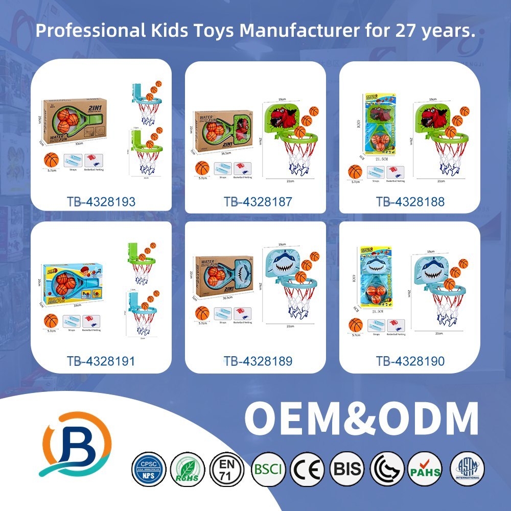 2-in-1 Kids’ Bath Basketball Hoop Toy with Suction Cups & Straps (TB-4328192) — product photograph 9