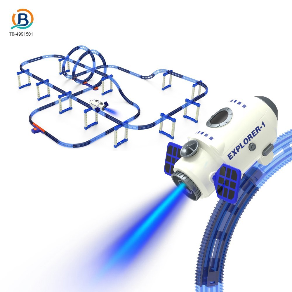 Spaceship Track Building Block (TB-4991501) — product photograph 1