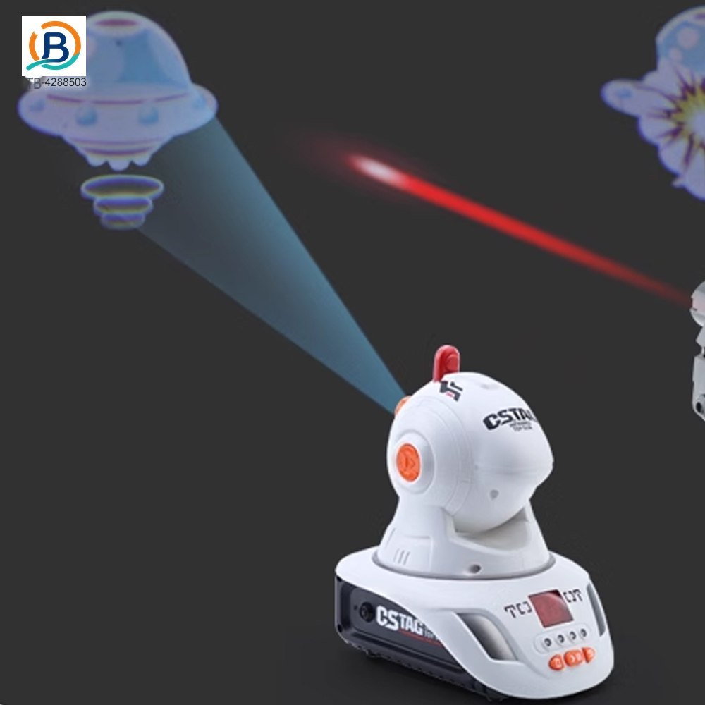 360° Infrared Projector Toy for Interactive Play (TB-4288503) — product photograph 4