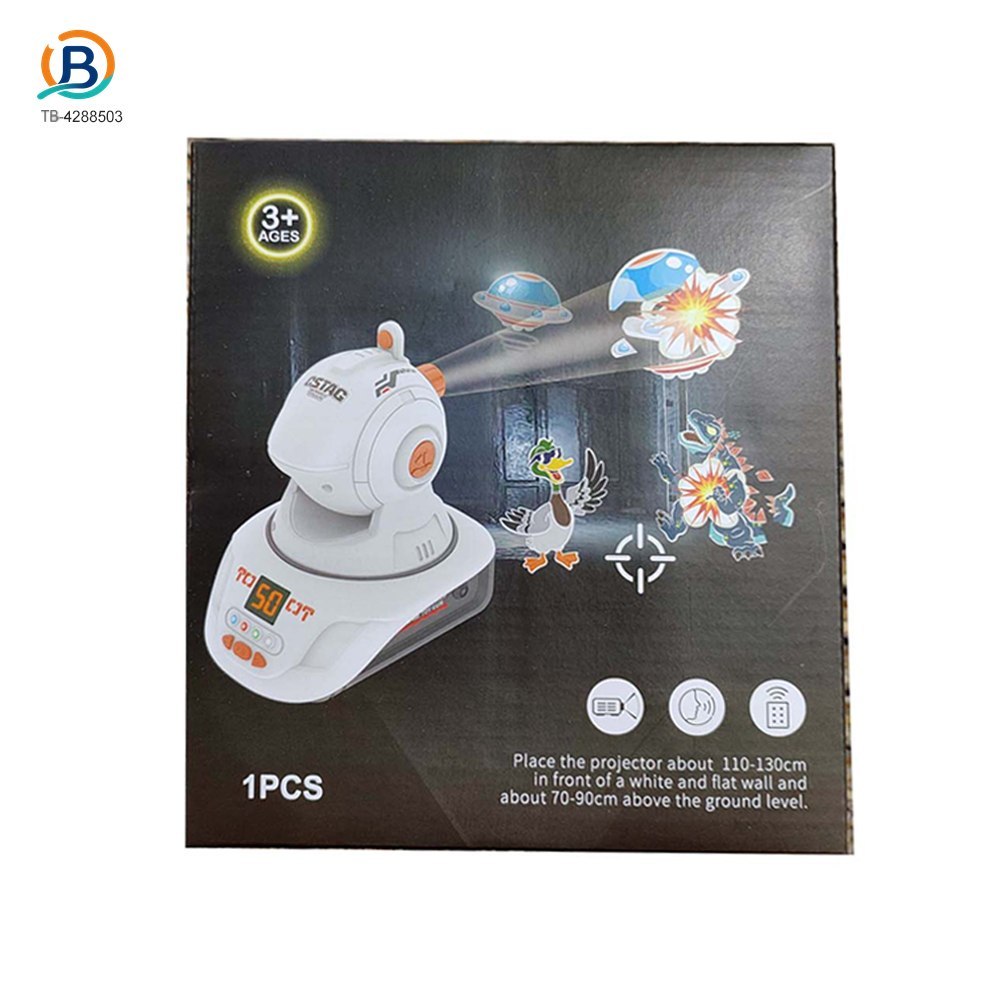 360° Infrared Projector Toy for Interactive Play (TB-4288503) — product photograph 6