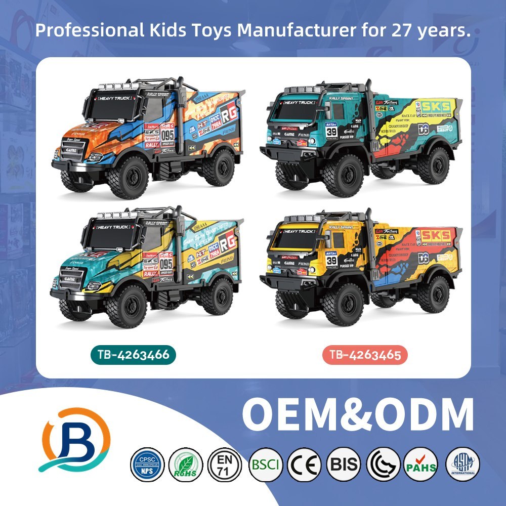 RC Truck Rally Toy For Kids, All-terrain Tyres (TB-4263466) — product photograph 4