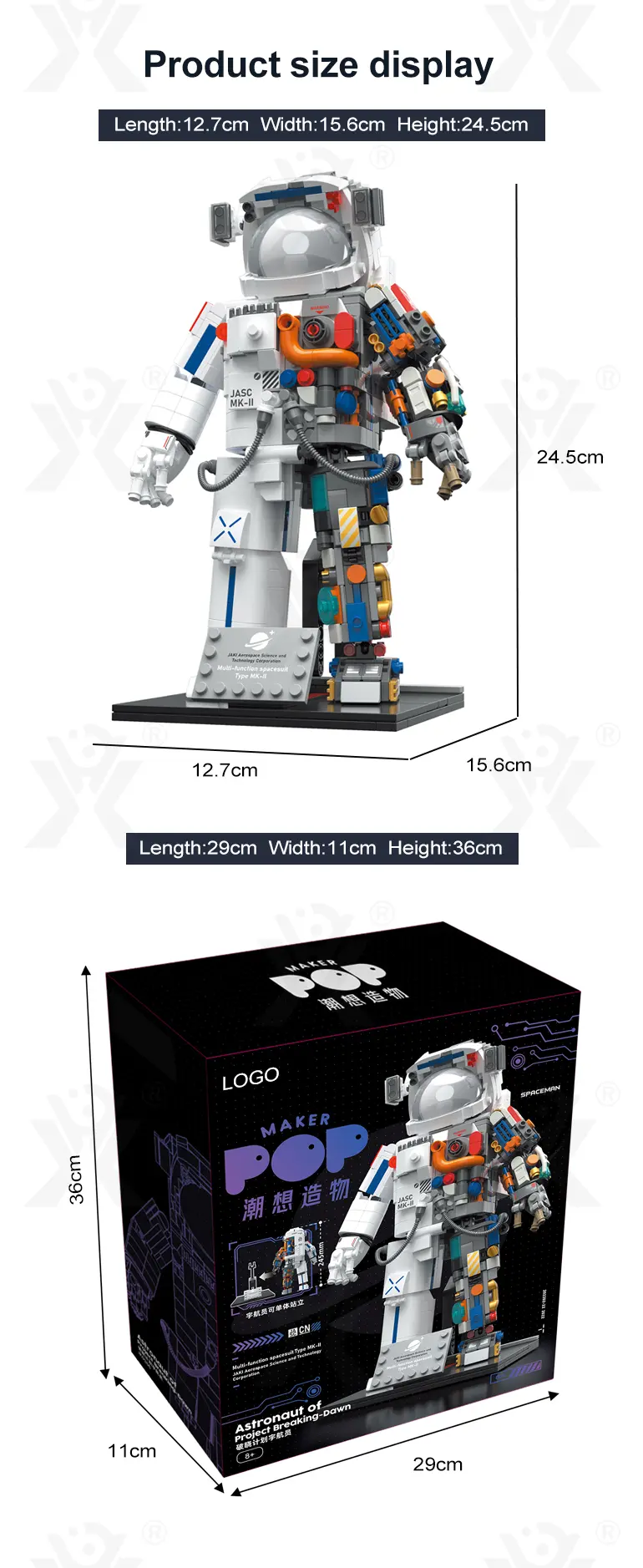 Astronaut Model Toy with Movable Joints & Electroplated Helmet (TB-4303956) — illustrated product details, panel 9