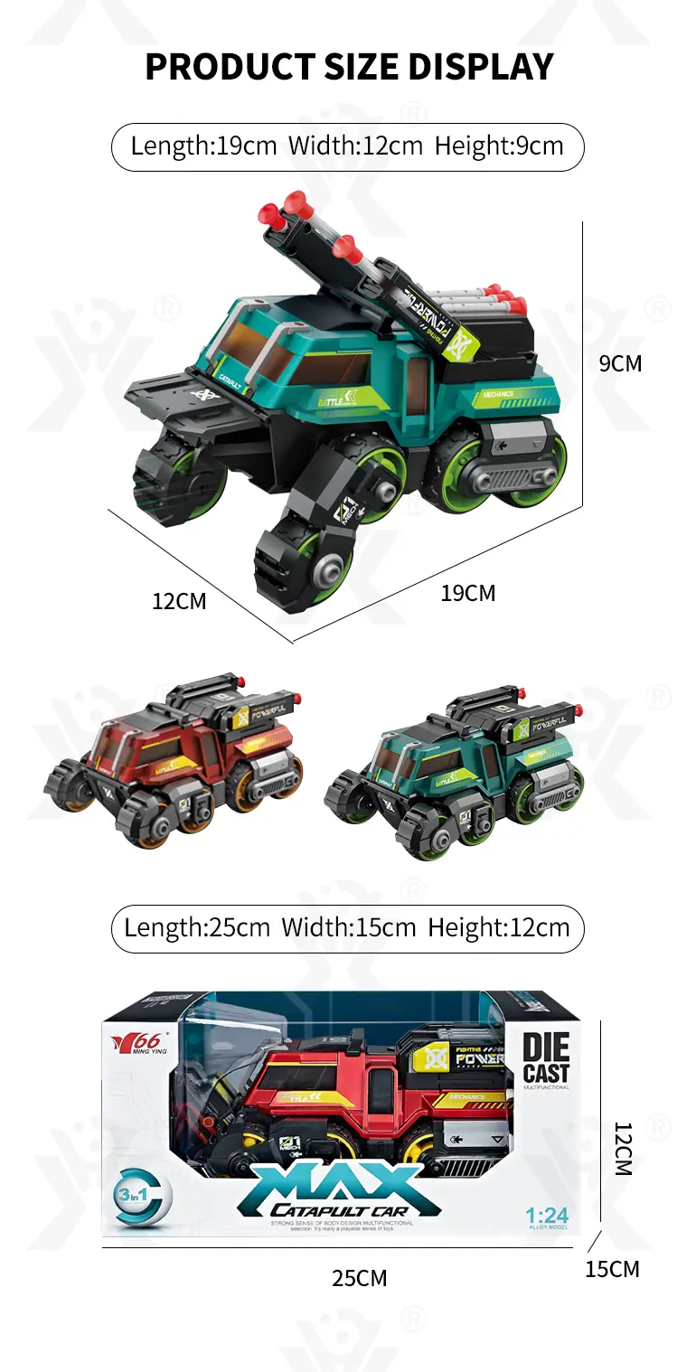 Diecast Ejection 2-in-1 Chariot with Deformation, Lights, and Battle Play (TB-4095637) — illustrated product details, panel 8