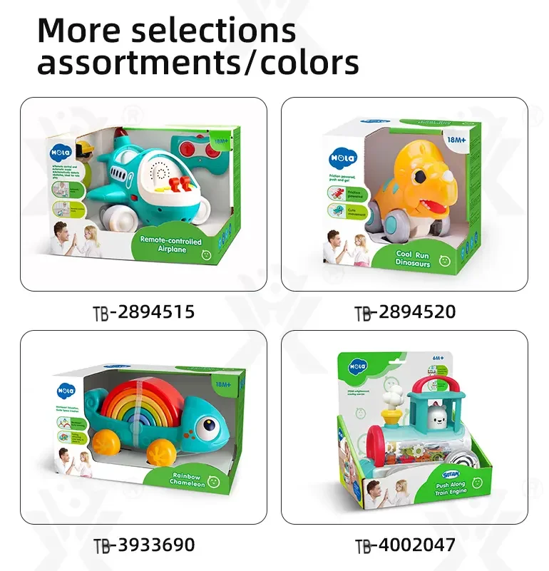 Push-Pull Small Train Toy With Smoke, Gears & Rotating Bead (TB-4002047) — illustrated product details, panel 9