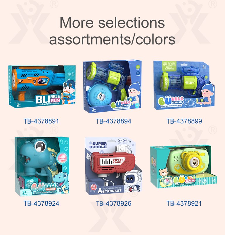 Space Bubble Gun Toy (TB-4378887) — illustrated product details, panel 12