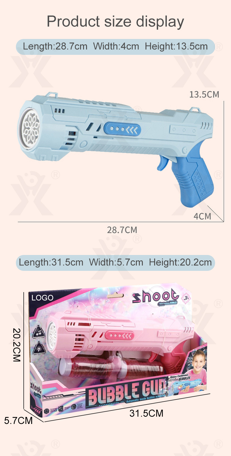 Space Bubble Gun Toy (TB-4378887) — illustrated product details, panel 13