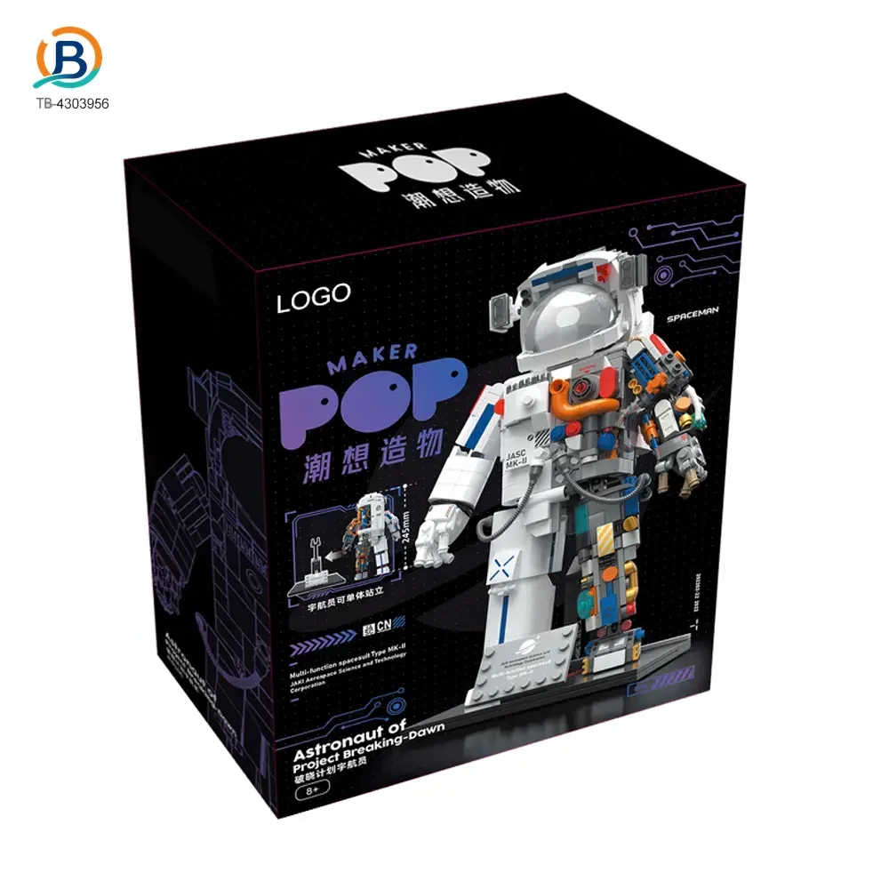 Astronaut Model Toy with Movable Joints & Electroplated Helmet (TB-4303956) — product photograph 5