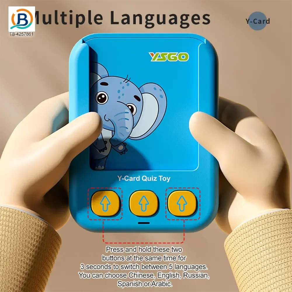 Interactive Multi-Language Card Learning Machine with 110 Knowledge Points (TB-4257861) — product photograph 2