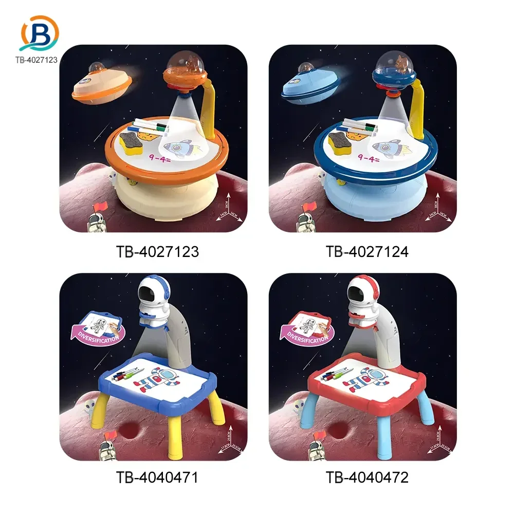 Projection Table Toys (TB-4027123) — product photograph 5