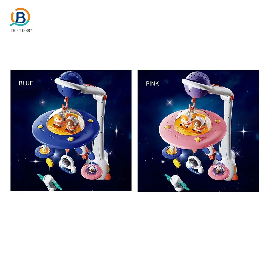 Soothing Space Bed Bell with Star Projection, Music, and Rotating Pendant (TB-4118887) — product photograph 5