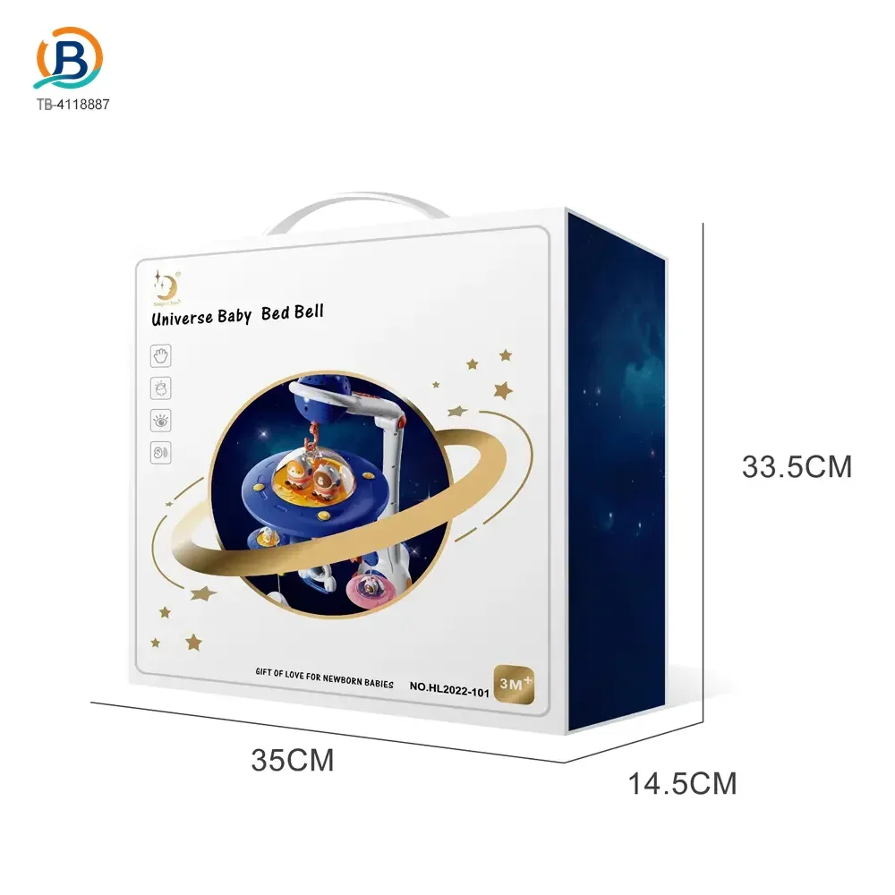 Soothing Space Bed Bell with Star Projection, Music, and Rotating Pendant (TB-4118887) — product photograph 6