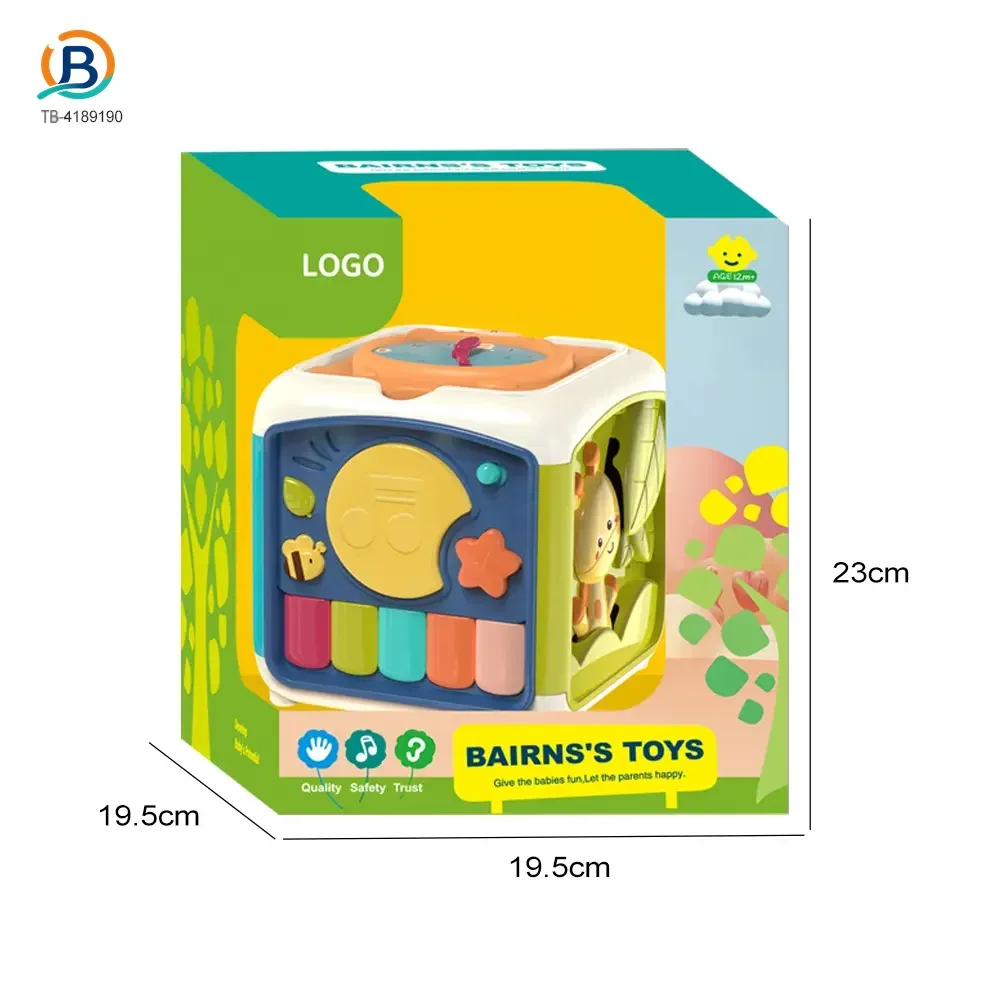 7-in-1 Activity Cube Seven Facet Toy with Music, Shapes, and Interactive Play (TB-4189190) — product photograph 6