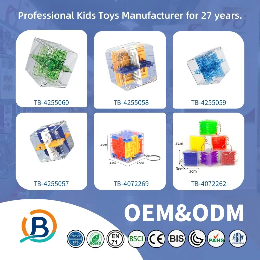 3D Magic Cube Ball Maze Puzzle Toy (TB-4207277) — product photograph 7