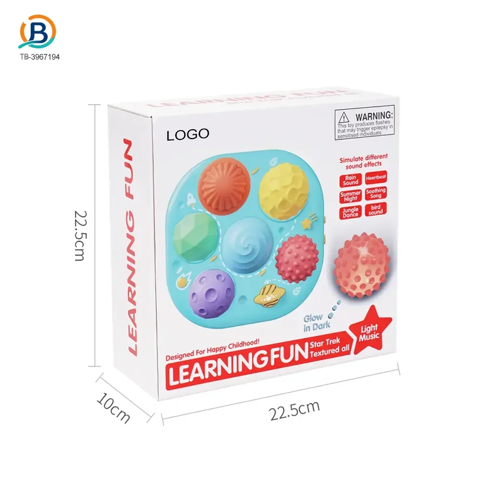 Baby Sensory Ball With Soothing Sound and Breathing Light (TB-3967194) — product photograph 6