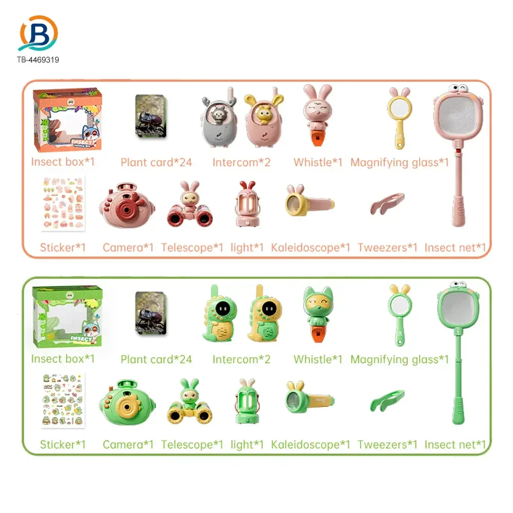 Complete 12-in-1 Outdoor Diy Exploration Set (TB-4469319) — product photograph 1