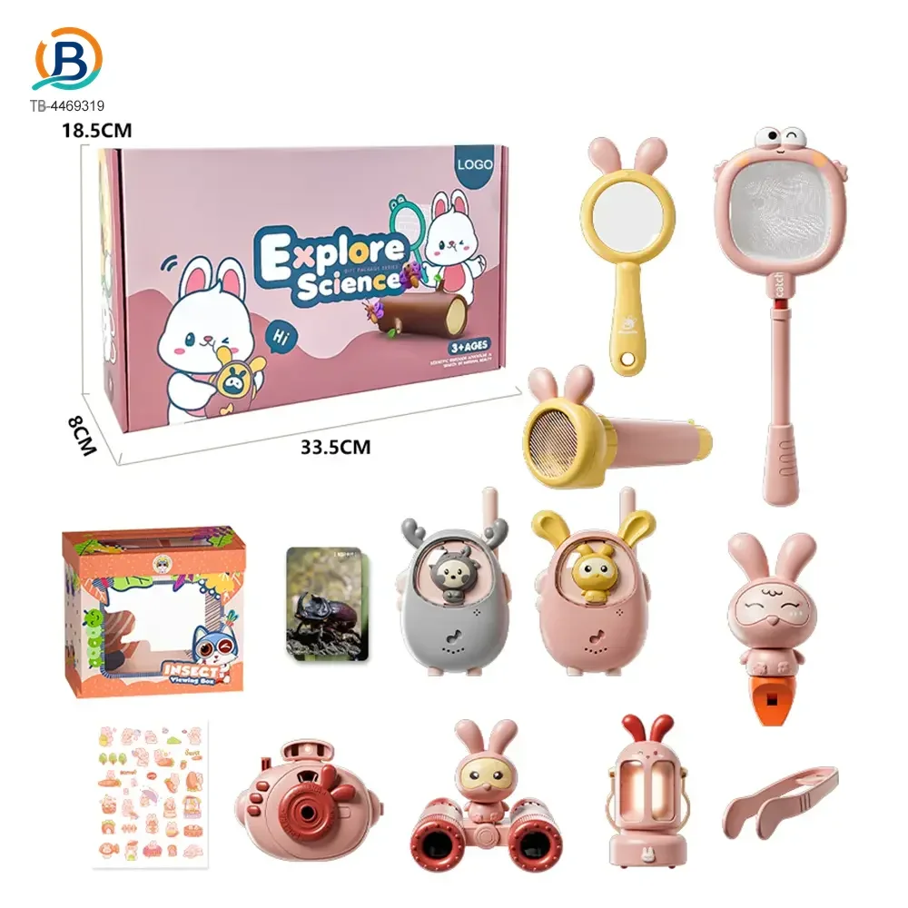 Complete 12-in-1 Outdoor Diy Exploration Set (TB-4469319) — product photograph 6