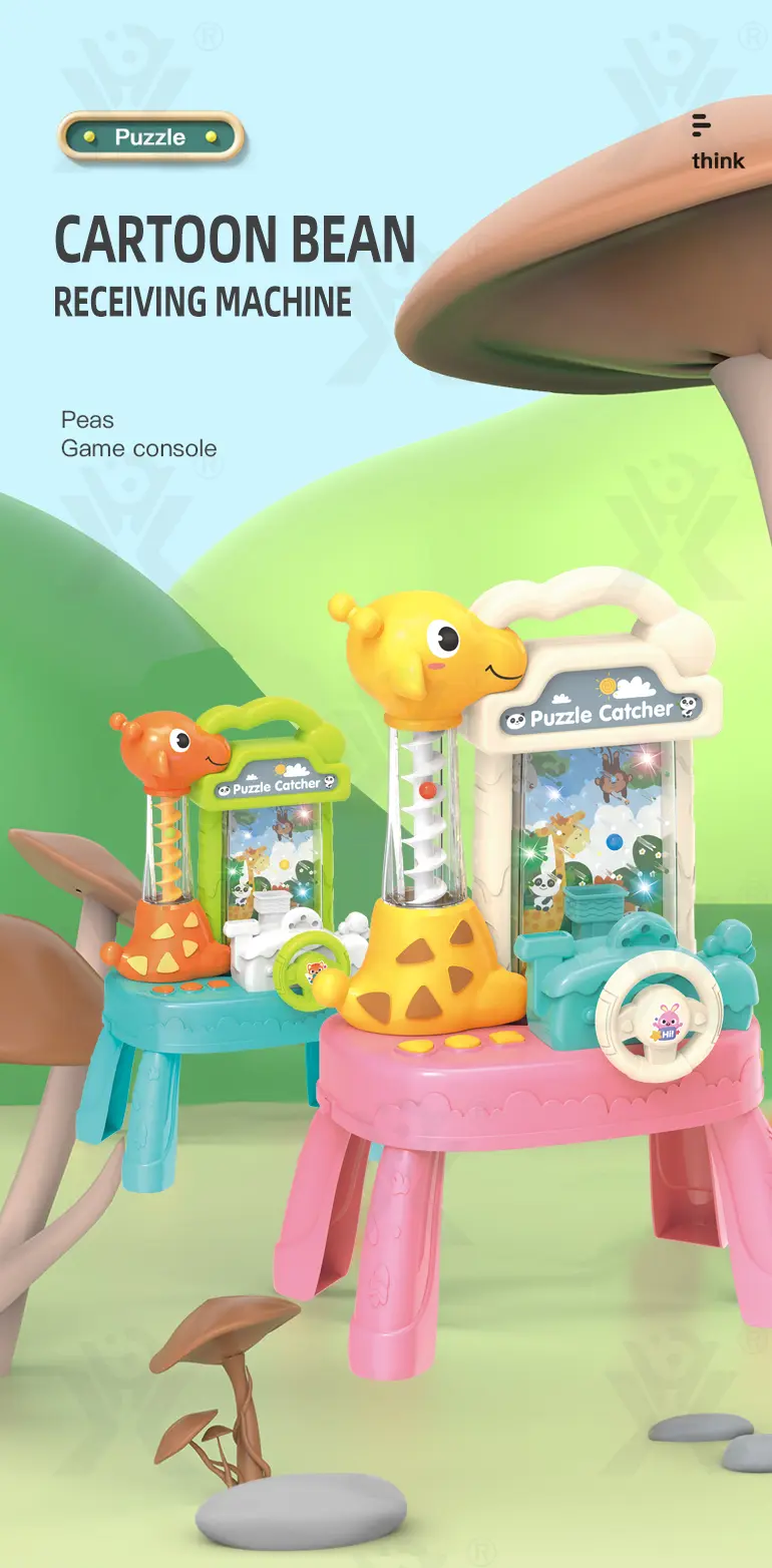 Cartoon Bean Catching Machine Toy, Educational Toy (TB-3989341) — illustrated product details, panel 1