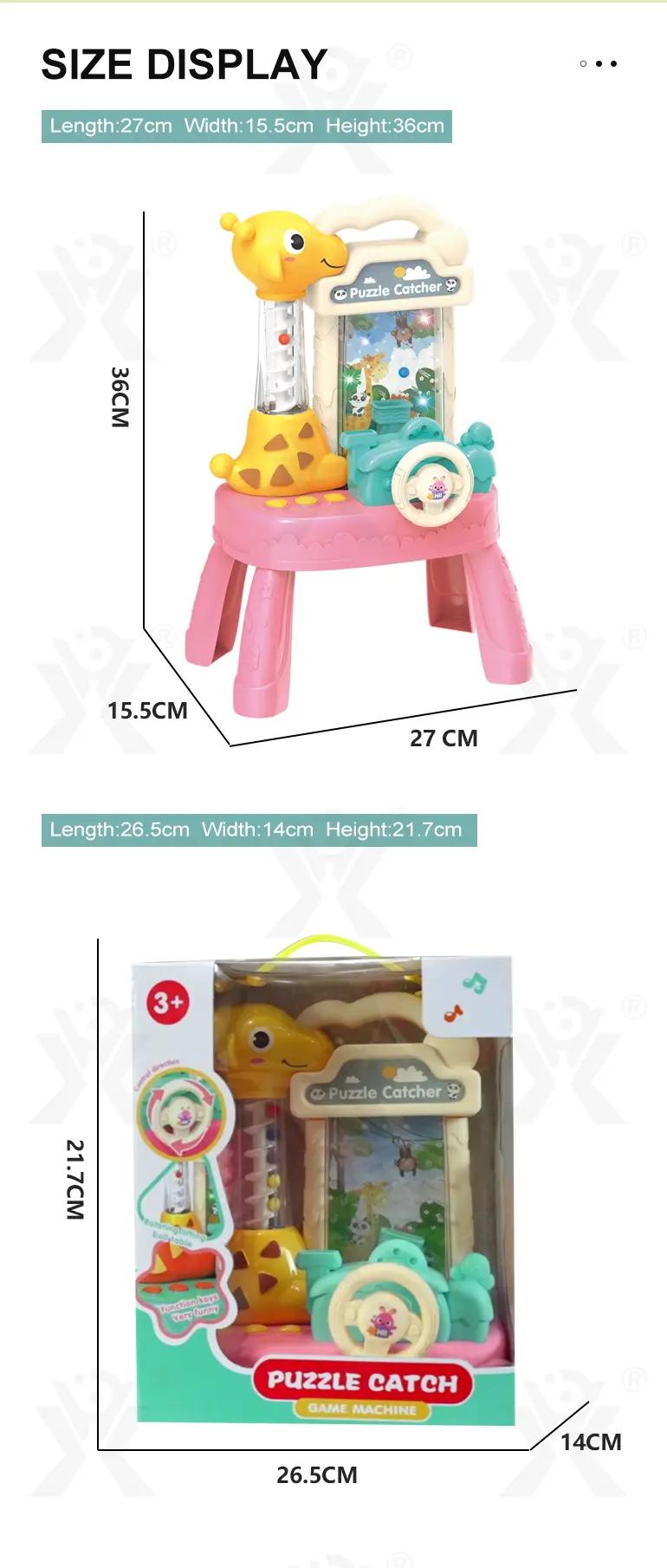 Cartoon Bean Catching Machine Toy, Educational Toy (TB-3989341) — illustrated product details, panel 8