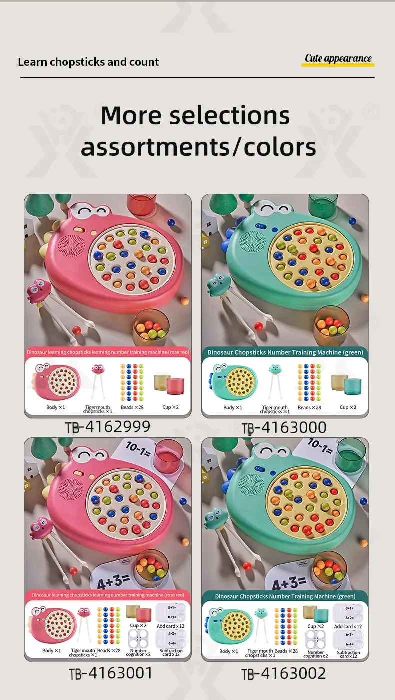 Chopsticks Training Machine Toy, Educational Toy (TB-4163000) — illustrated product details, panel 8
