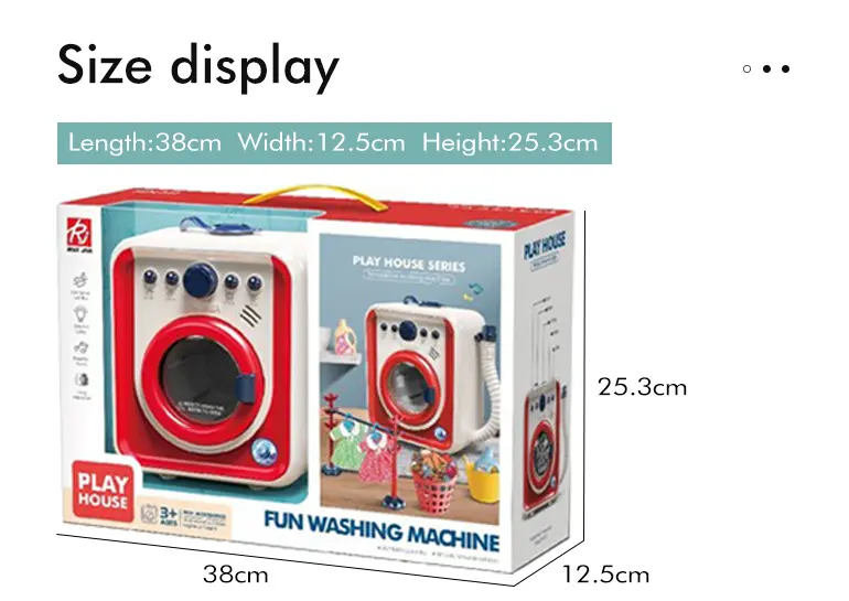 Simulation Washing Machine Toy For Kids, Pretend Play Set (TB-2268981) — illustrated product details, panel 5