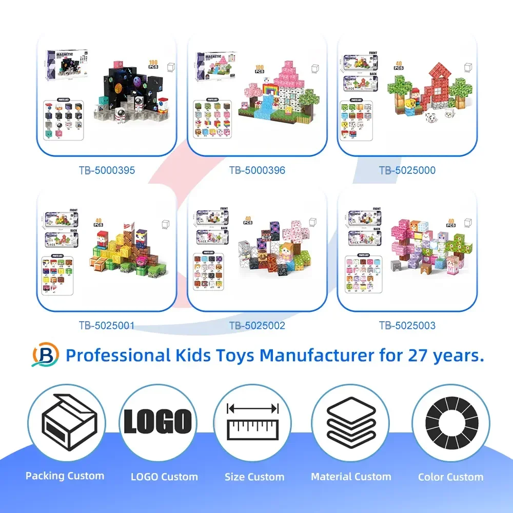 2cm Magnetic Building Blocks Manufacturer (TB-5025000) — product photograph 2