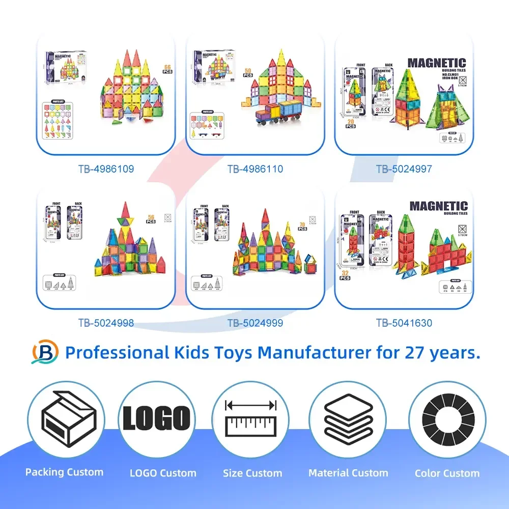 Magnetic Block Toy, Portable, 32 PCS, For Kids and Parents Collaboration Play, STEM Toy (TB-5041630) — product photograph 5