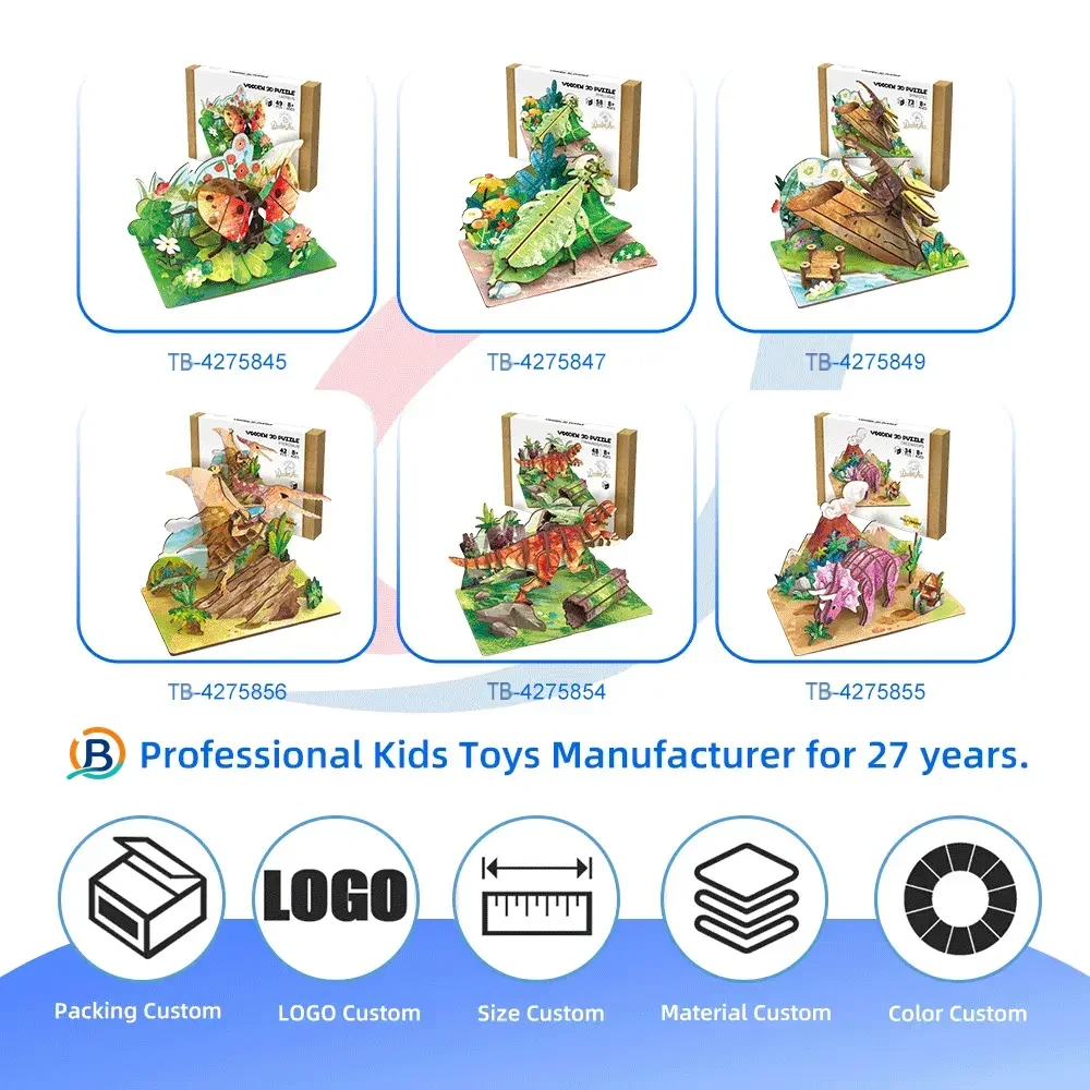 3D Insect Wooden Puzzle Supplier, STEM Toy– Improves Creativity and Fine Motor Skills (TB-4275849) — product photograph 2