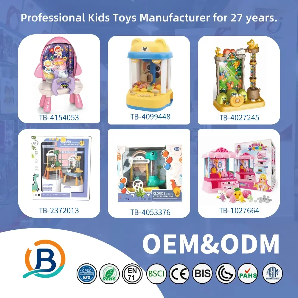 Cartoon Bean Catching Machine Toy, Educational Toy (TB-3989341) — product photograph 8